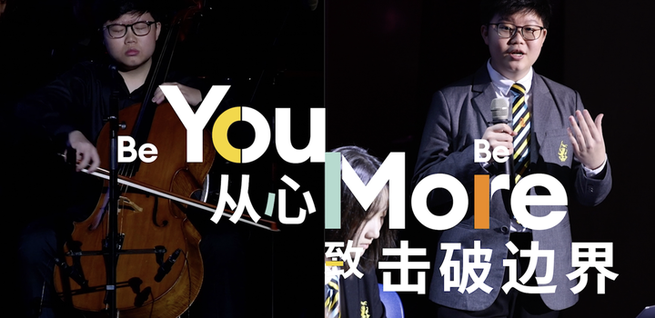 欢迎访问惠灵顿教育集团旗下学校-上海浦东新区民办惠立学校官网，了解学校最新信息。